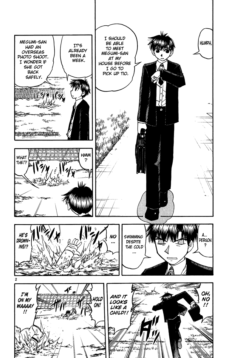 Konjiki no Gash!! Chapter 184 page 2 - Chapter 184: Oyoyo