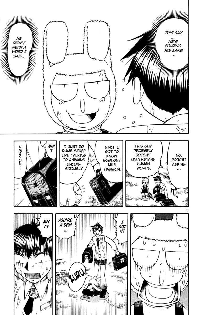 Konjiki no Gash!! Chapter 184 page 5 - Chapter 184: Oyoyo