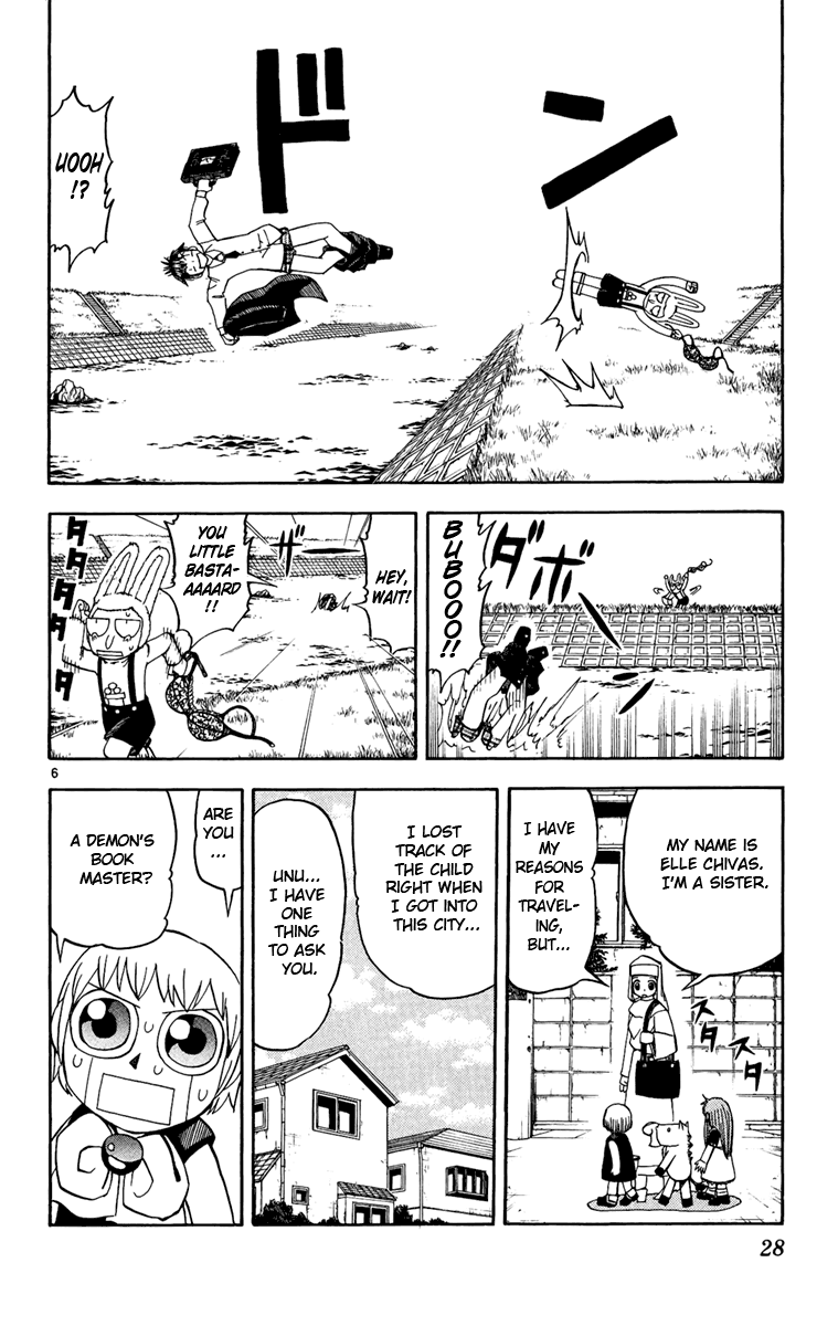 Konjiki no Gash!! Chapter 184 page 6 - Chapter 184: Oyoyo