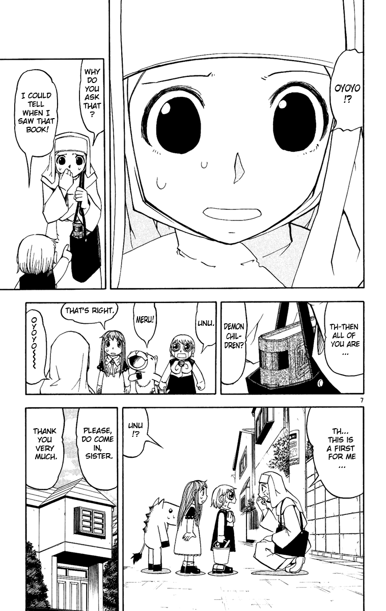 Konjiki no Gash!! Chapter 184 page 7 - Chapter 184: Oyoyo