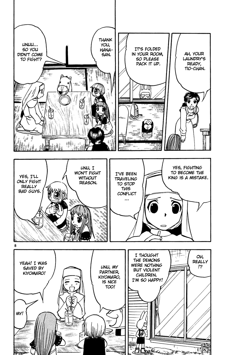 Konjiki no Gash!! Chapter 184 page 8 - Chapter 184: Oyoyo