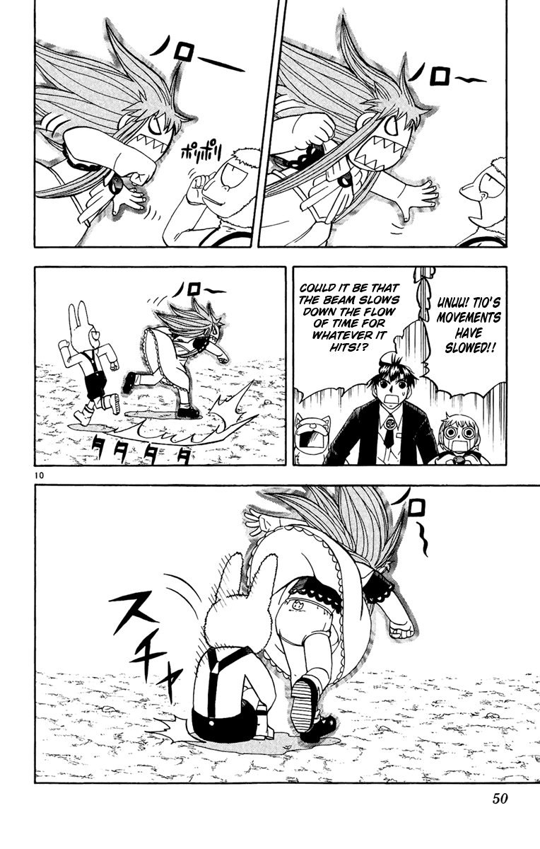Konjiki no Gash!! Chapter 185 page 10 - Chapter 185: Awakening