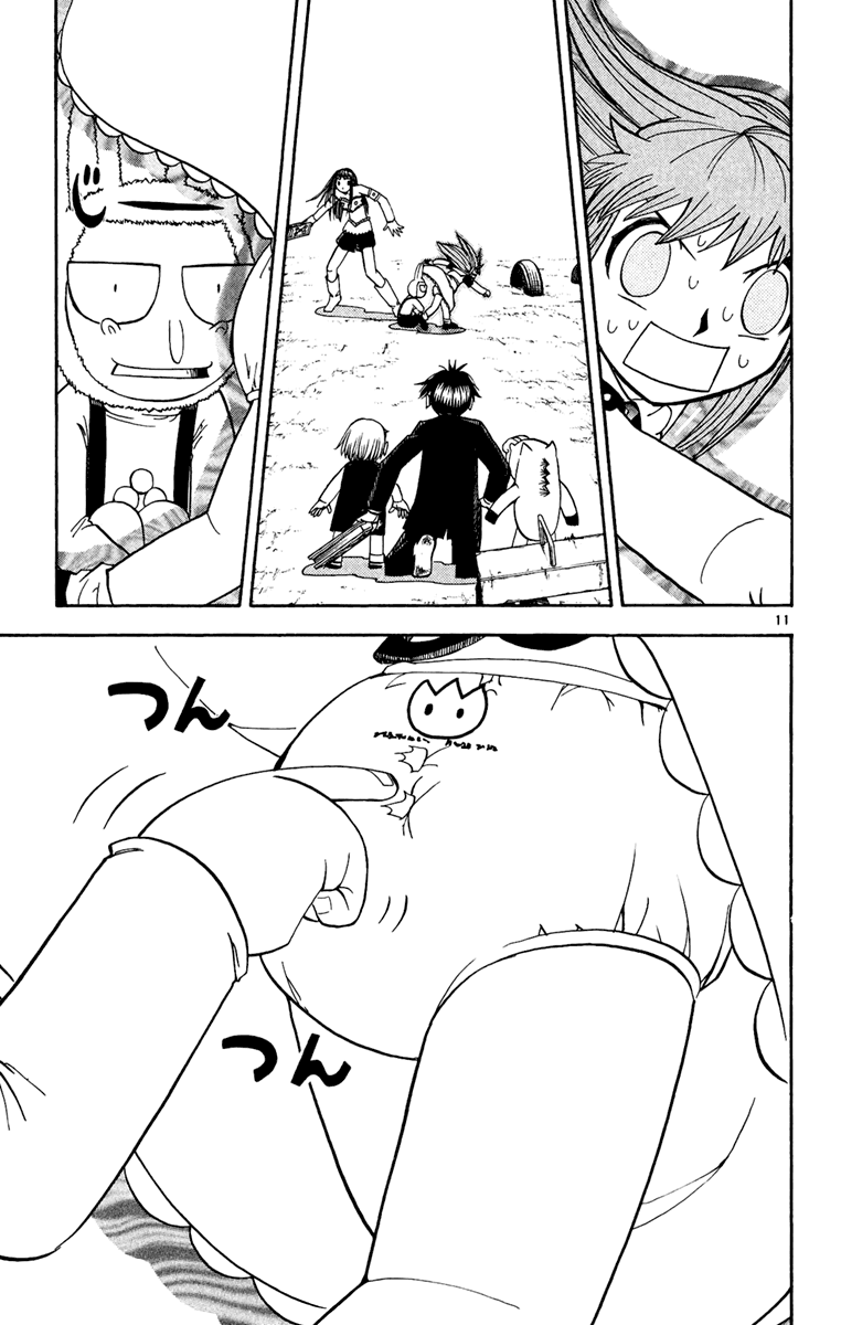 Konjiki no Gash!! Chapter 185 page 11 - Chapter 185: Awakening