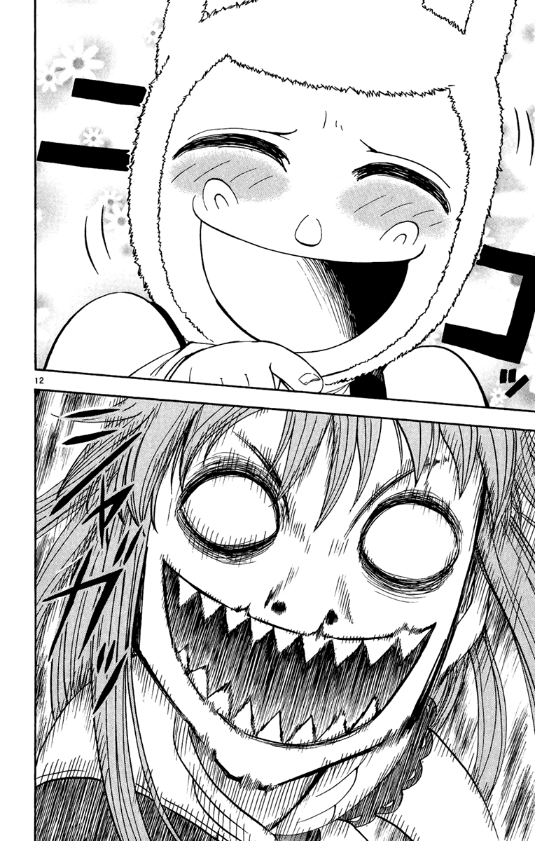 Konjiki no Gash!! Chapter 185 page 12 - Chapter 185: Awakening