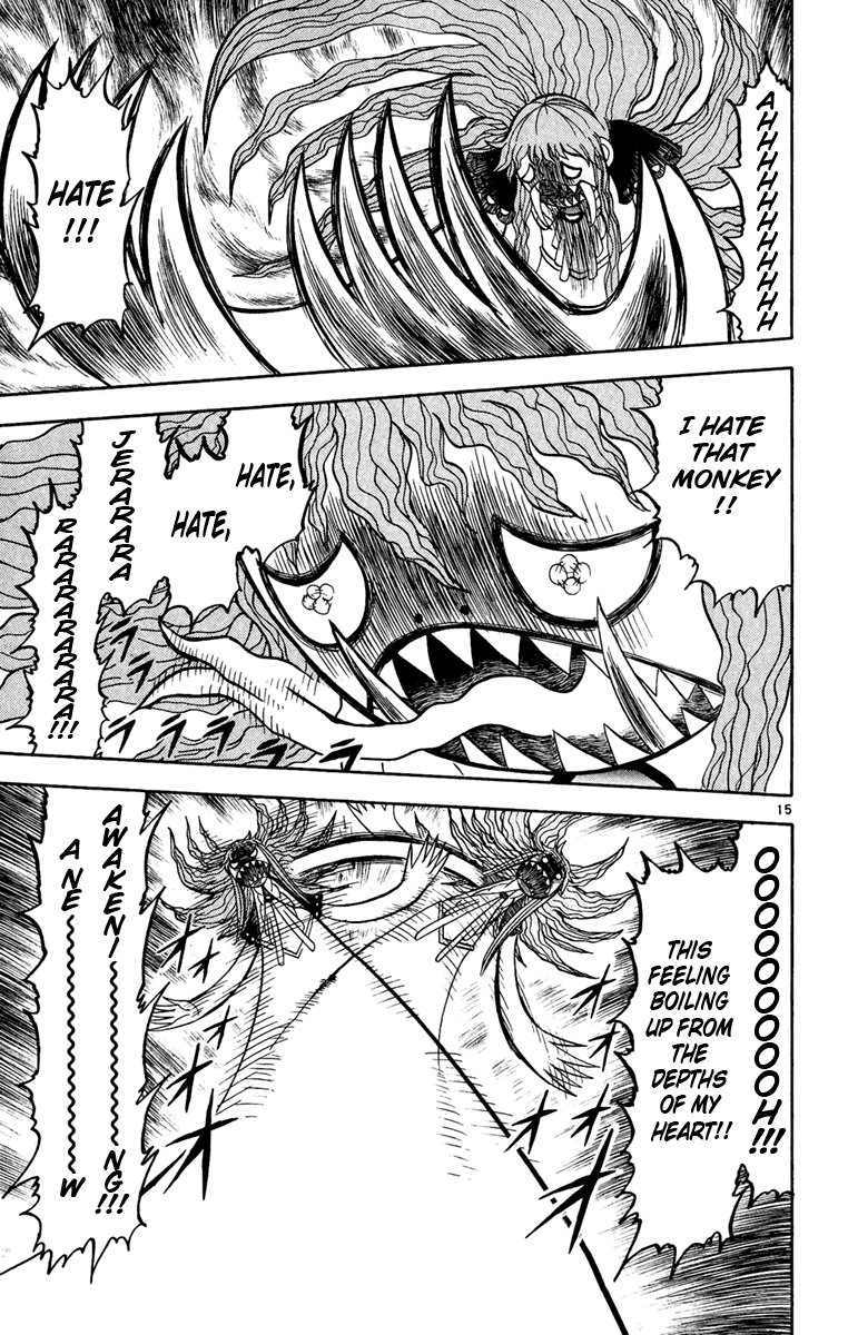 Konjiki no Gash!! Chapter 185 page 15 - Chapter 185: Awakening