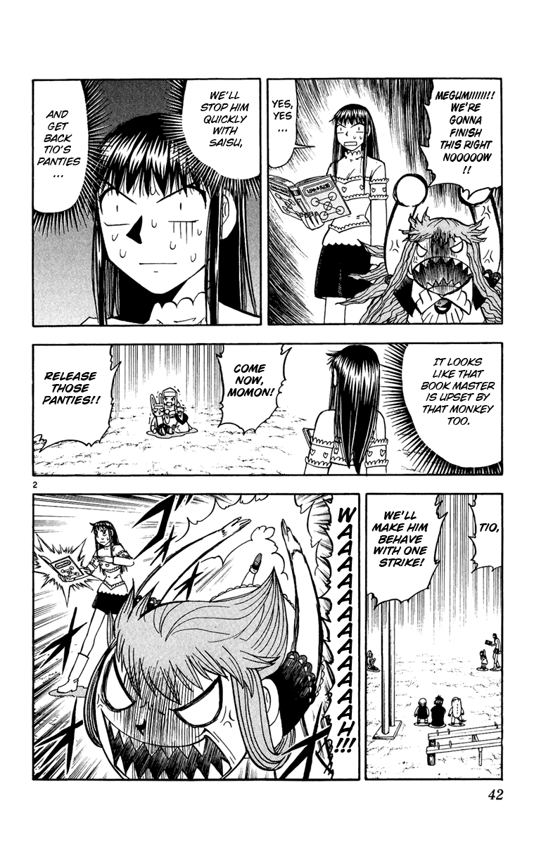 Konjiki no Gash!! Chapter 185 page 2 - Chapter 185: Awakening