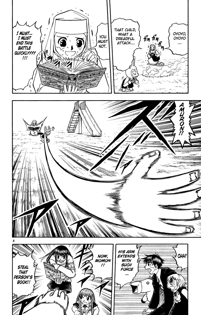 Konjiki no Gash!! Chapter 185 page 4 - Chapter 185: Awakening