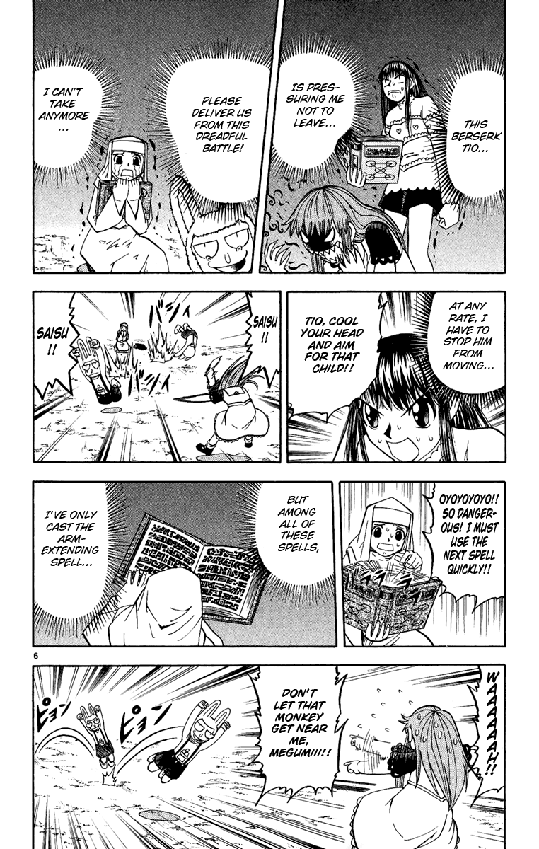 Konjiki no Gash!! Chapter 185 page 6 - Chapter 185: Awakening