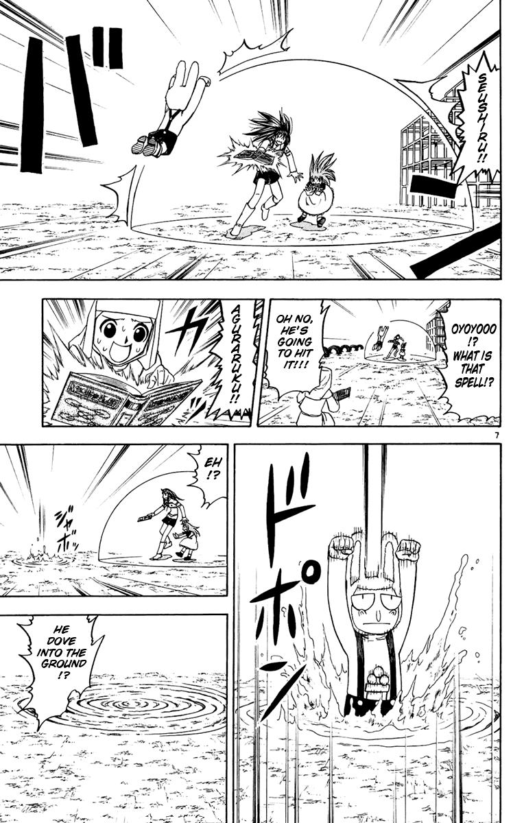 Konjiki no Gash!! Chapter 185 page 7 - Chapter 185: Awakening