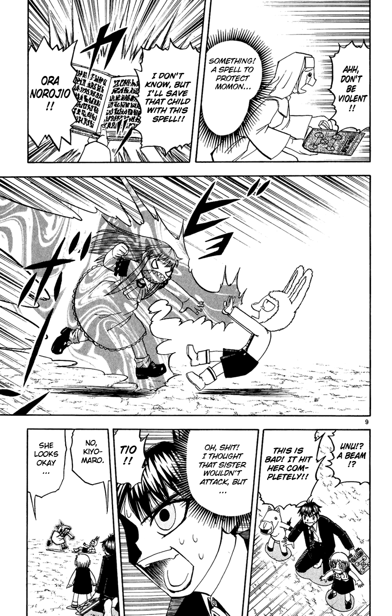 Konjiki no Gash!! Chapter 185 page 9 - Chapter 185: Awakening