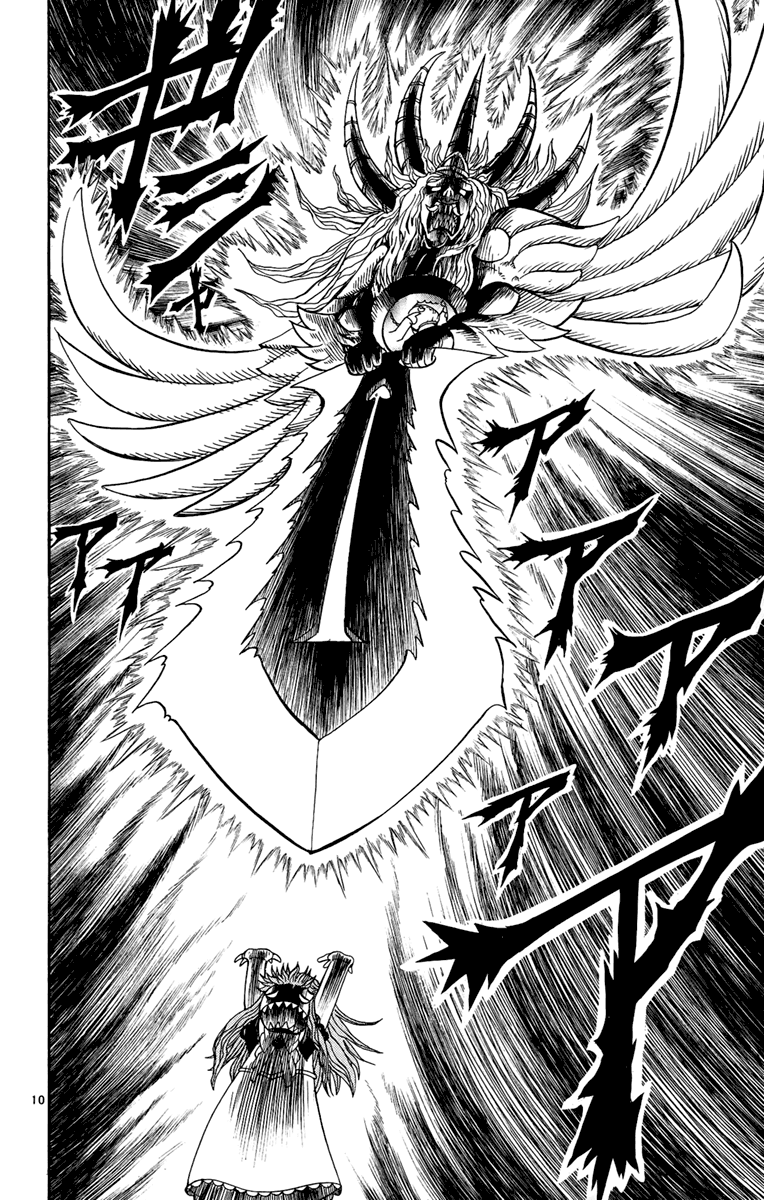 Konjiki no Gash!! Chapter 186 page 10 - Chapter 186: A Frightening Spell