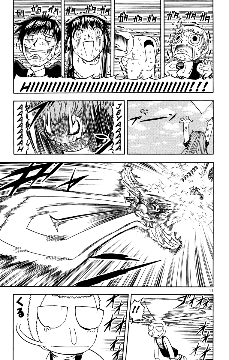 Konjiki no Gash!! Chapter 186 page 11 - Chapter 186: A Frightening Spell