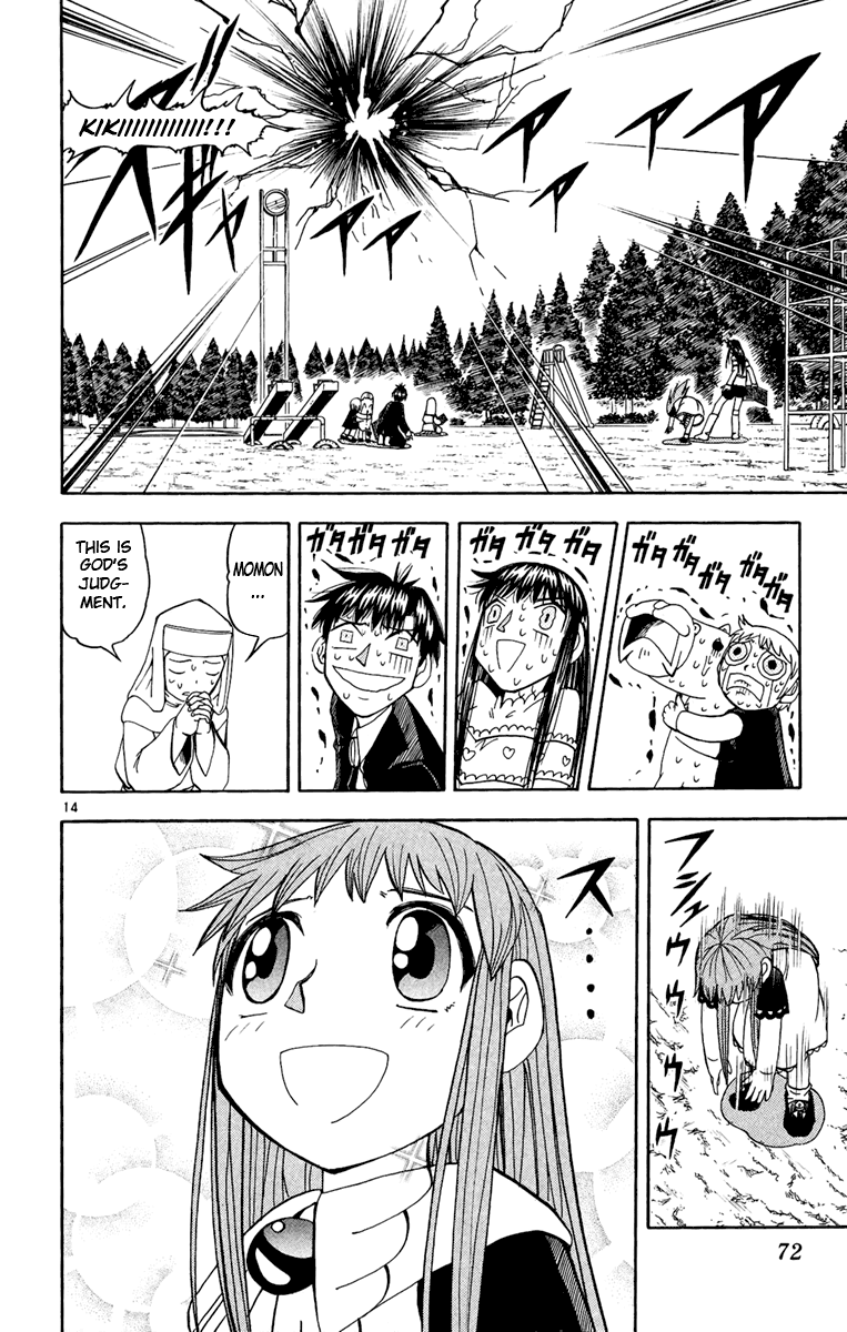 Konjiki no Gash!! Chapter 186 page 13 - Chapter 186: A Frightening Spell