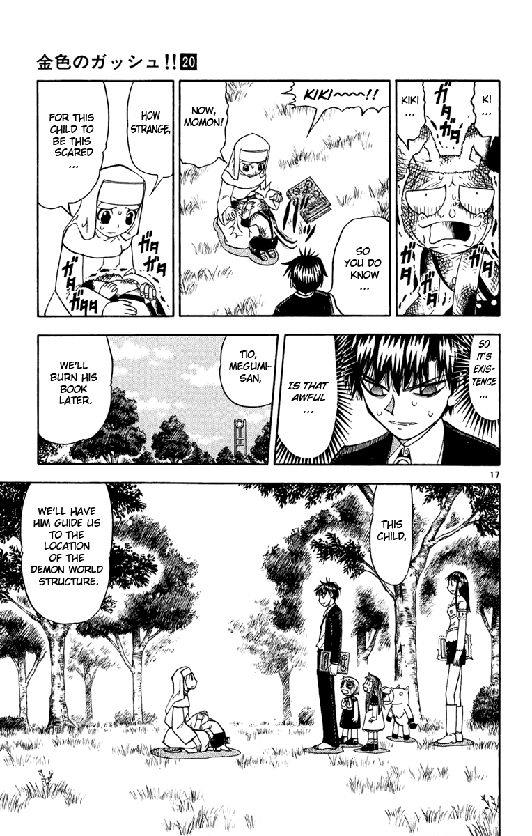 Konjiki no Gash!! Chapter 186 page 16 - Chapter 186: A Frightening Spell