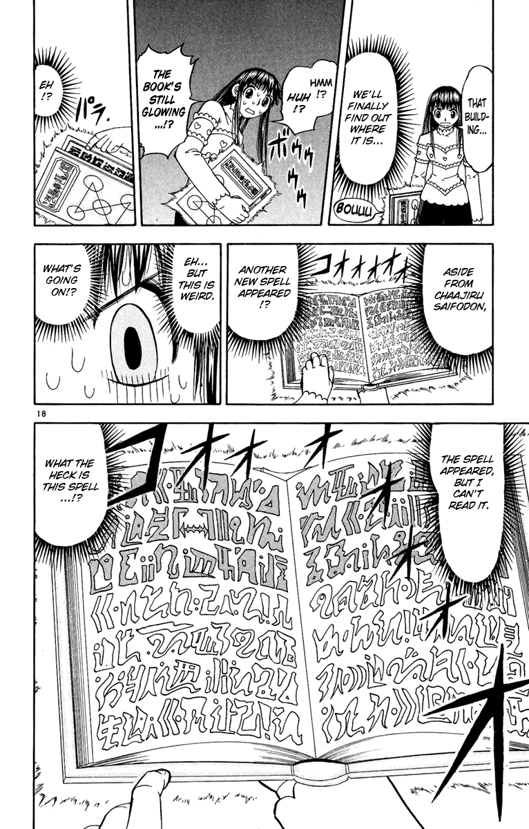 Konjiki no Gash!! Chapter 186 page 17 - Chapter 186: A Frightening Spell