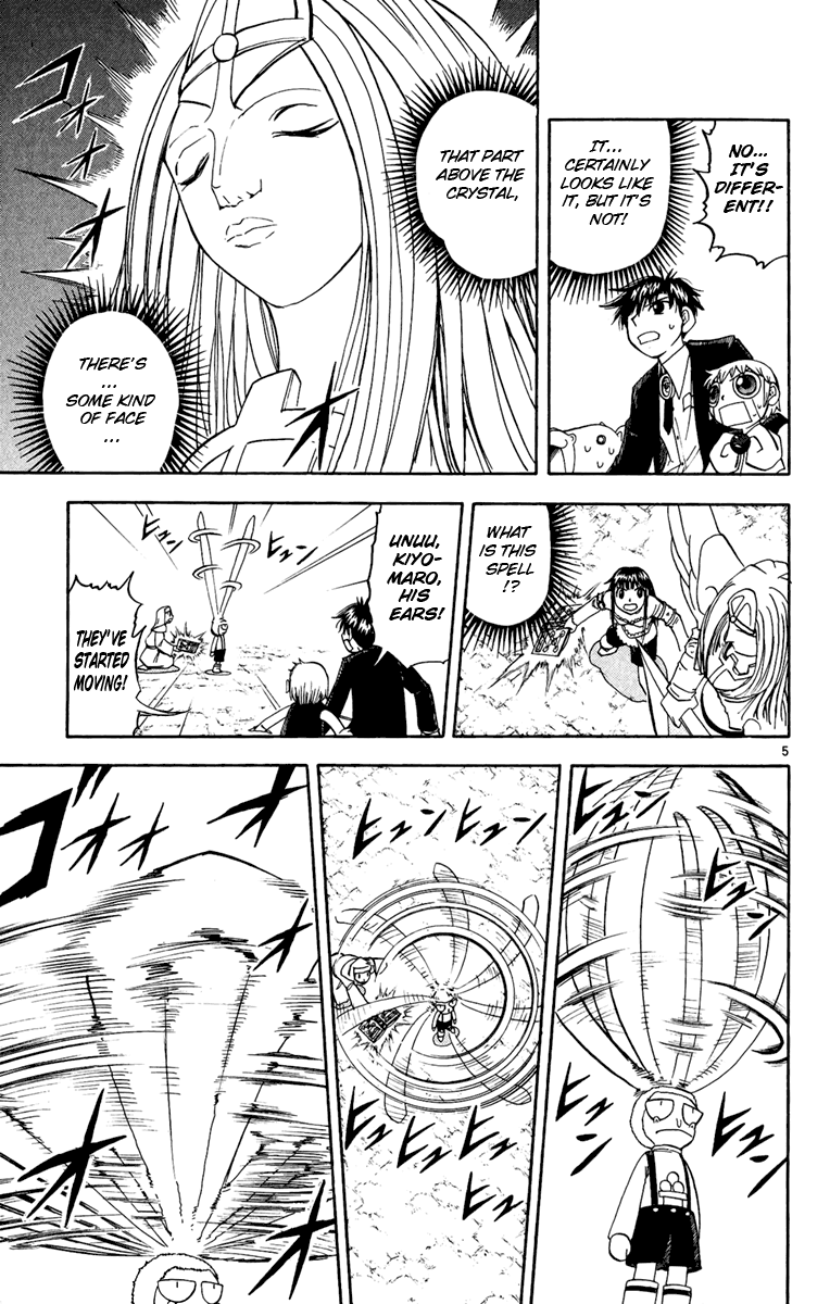 Konjiki no Gash!! Chapter 186 page 5 - Chapter 186: A Frightening Spell