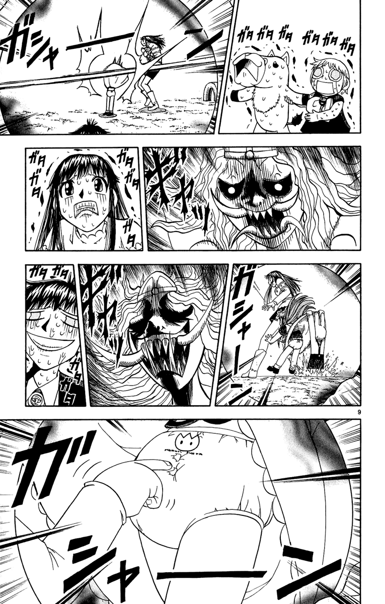 Konjiki no Gash!! Chapter 186 page 9 - Chapter 186: A Frightening Spell