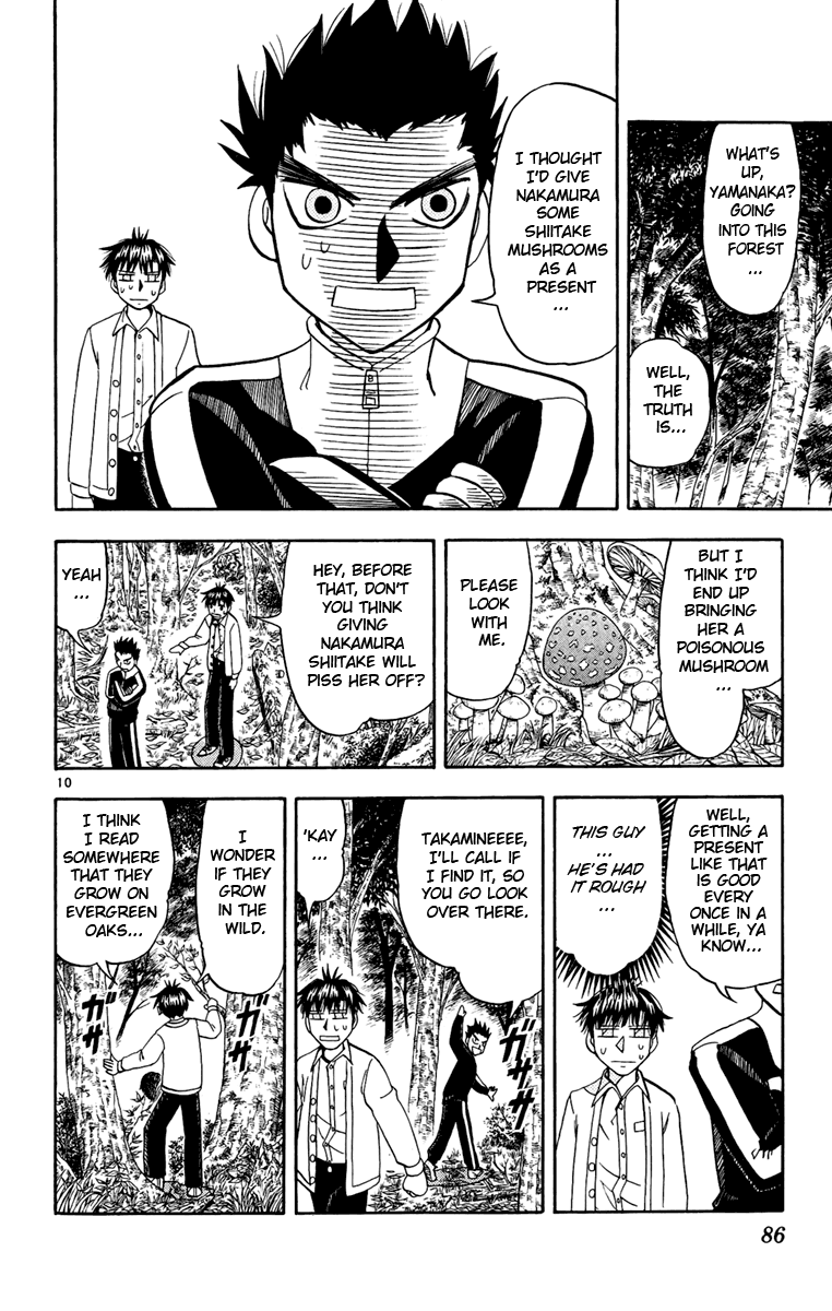 Konjiki no Gash!! Chapter 187 page 10 - Chapter 187: Kiyomaro's Aura