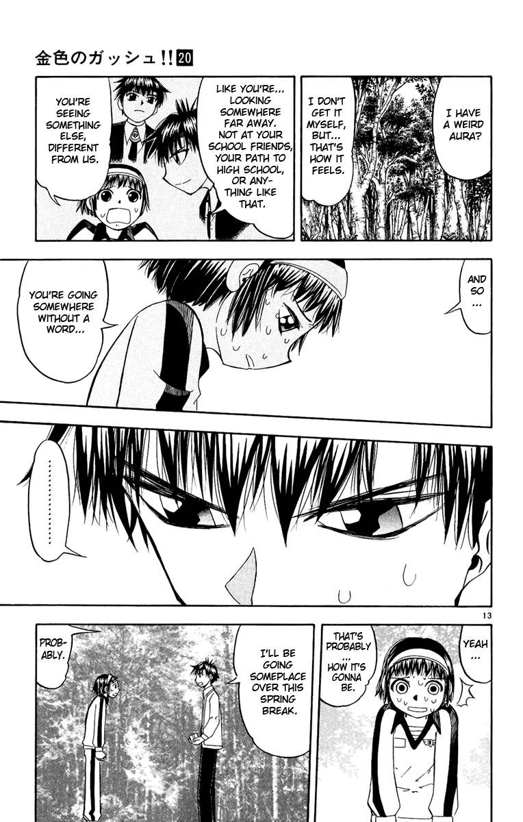 Konjiki no Gash!! Chapter 187 page 13 - Chapter 187: Kiyomaro's Aura