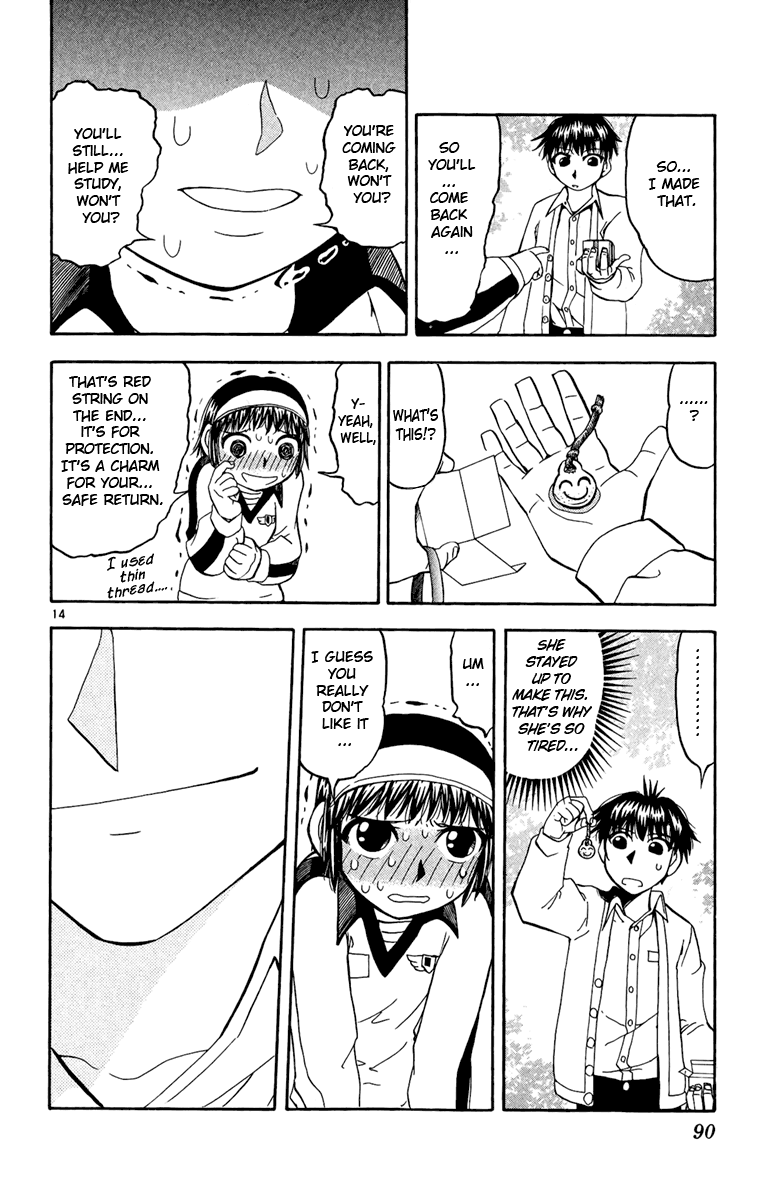 Konjiki no Gash!! Chapter 187 page 14 - Chapter 187: Kiyomaro's Aura