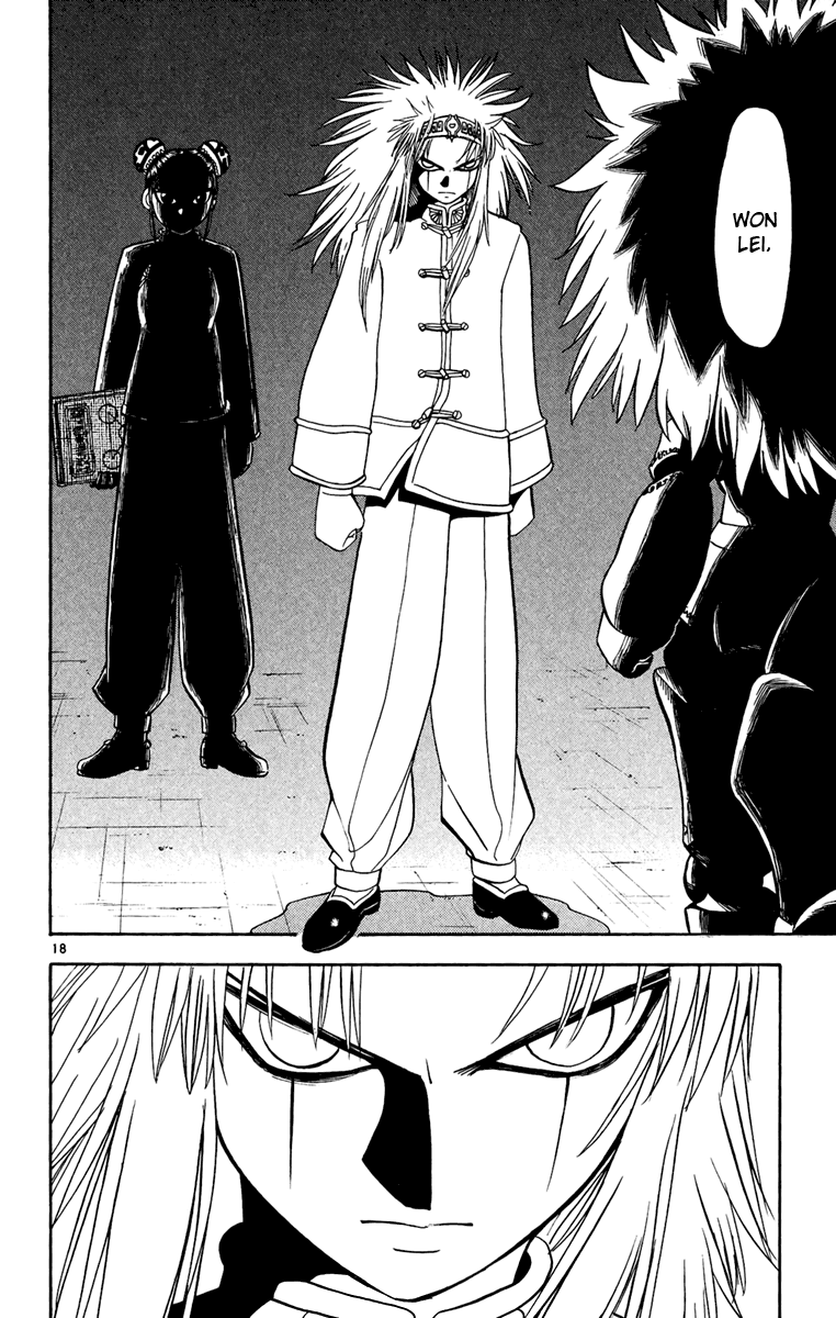 Konjiki no Gash!! Chapter 187 page 18 - Chapter 187: Kiyomaro's Aura