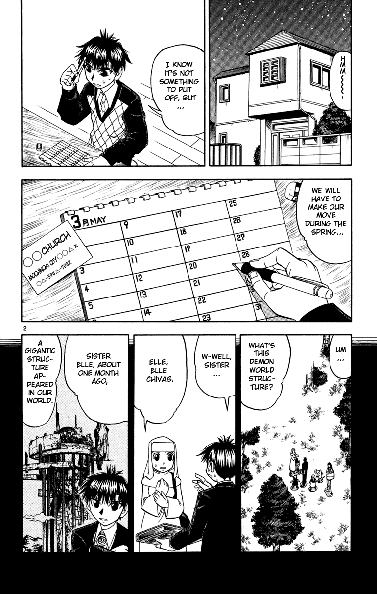 Konjiki no Gash!! Chapter 187 page 2 - Chapter 187: Kiyomaro's Aura