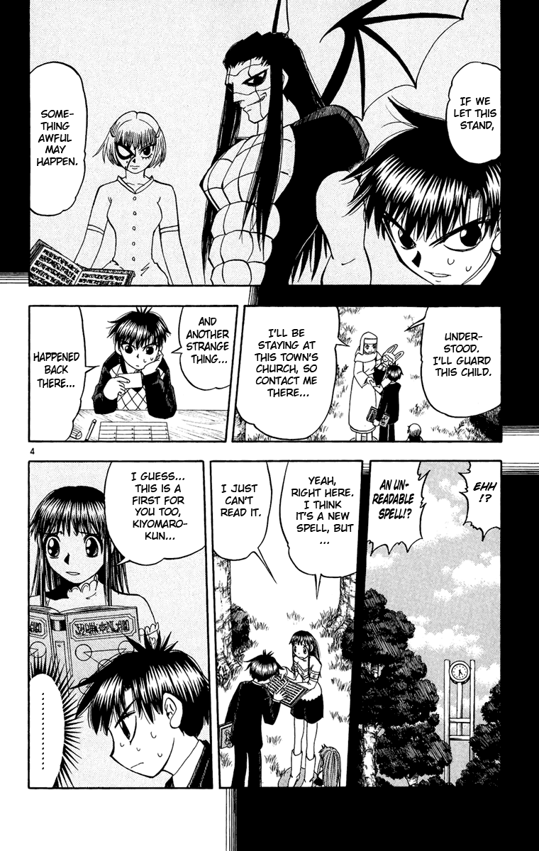 Konjiki no Gash!! Chapter 187 page 4 - Chapter 187: Kiyomaro's Aura