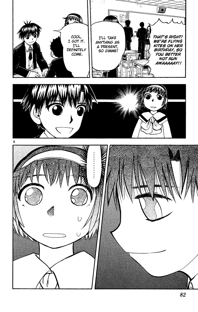 Konjiki no Gash!! Chapter 187 page 6 - Chapter 187: Kiyomaro's Aura