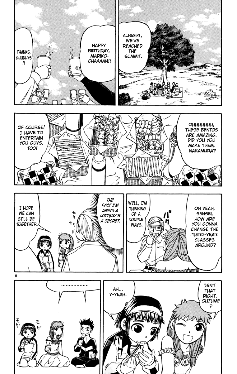 Konjiki no Gash!! Chapter 187 page 8 - Chapter 187: Kiyomaro's Aura