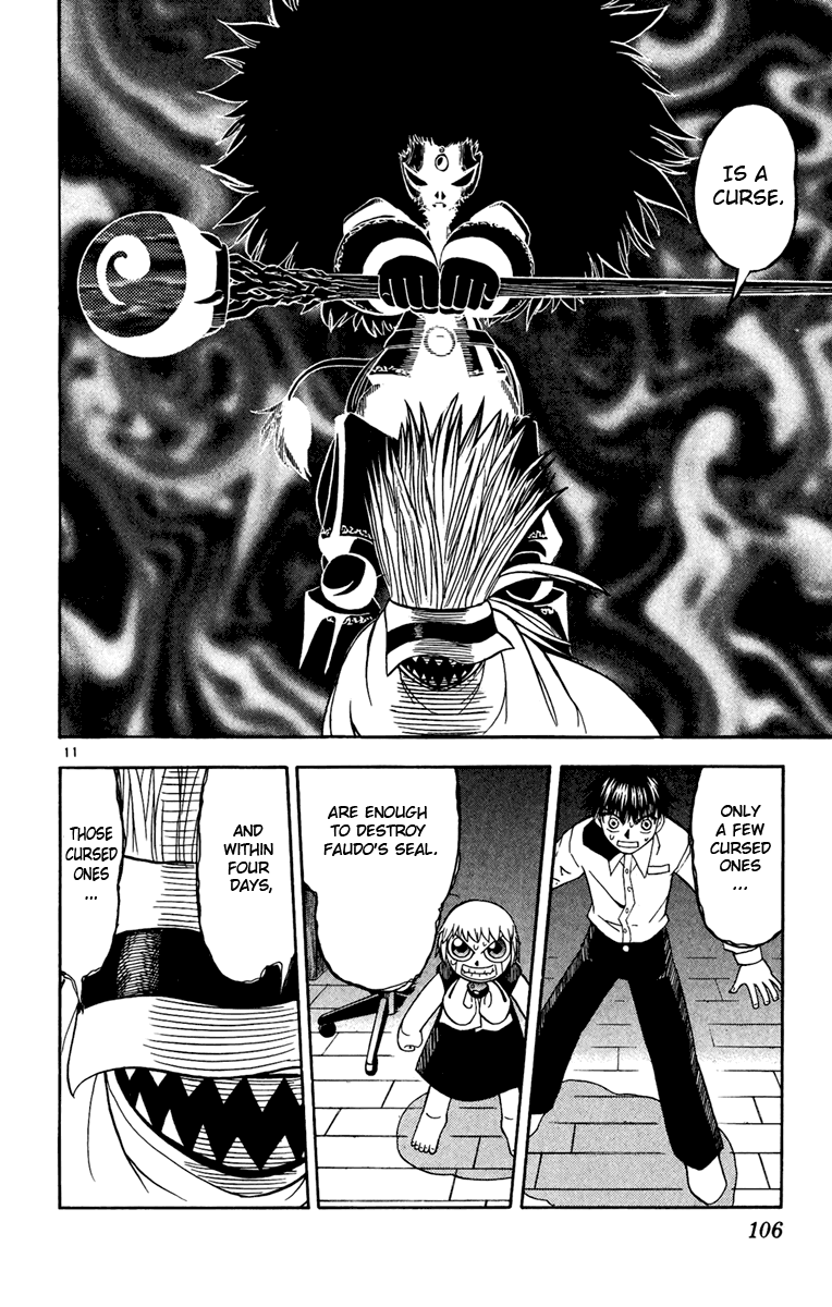 Konjiki no Gash!! Chapter 188 page 12 - Chapter 188: Leo's Power