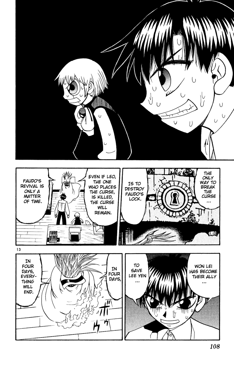 Konjiki no Gash!! Chapter 188 page 14 - Chapter 188: Leo's Power