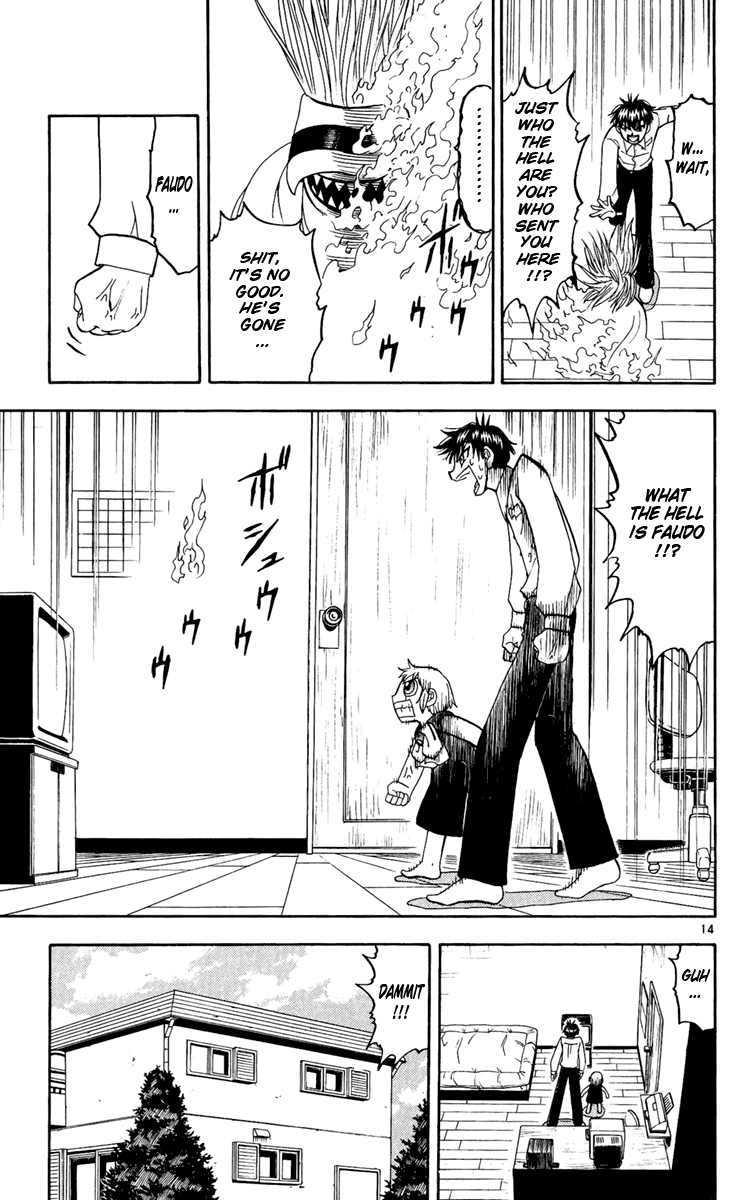 Konjiki no Gash!! Chapter 188 page 15 - Chapter 188: Leo's Power