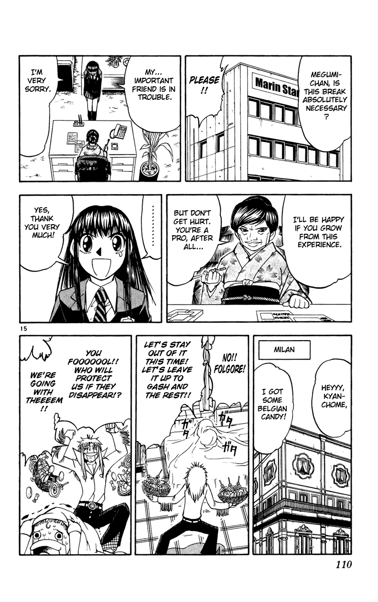 Konjiki no Gash!! Chapter 188 page 16 - Chapter 188: Leo's Power