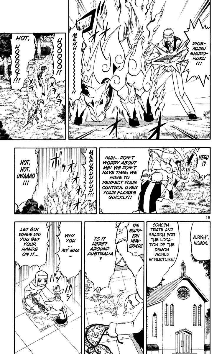 Konjiki no Gash!! Chapter 188 page 17 - Chapter 188: Leo's Power