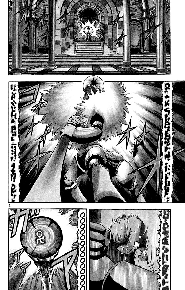 Konjiki no Gash!! Chapter 188 page 2 - Chapter 188: Leo's Power