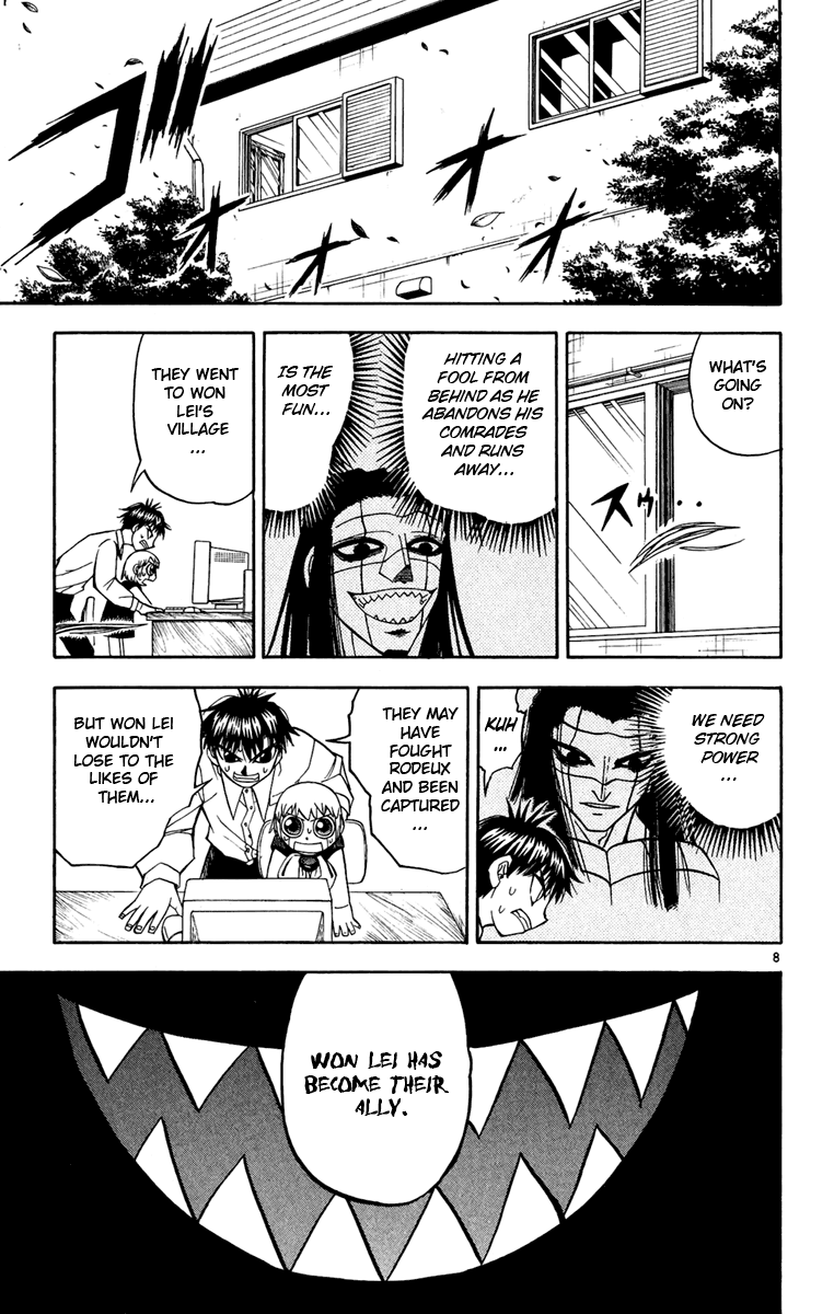 Konjiki no Gash!! Chapter 188 page 9 - Chapter 188: Leo's Power