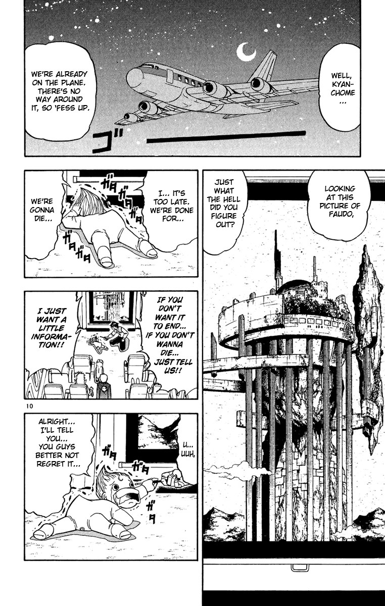 Konjiki no Gash!! Chapter 189 page 10 - Chapter 189: Faudo's True Form