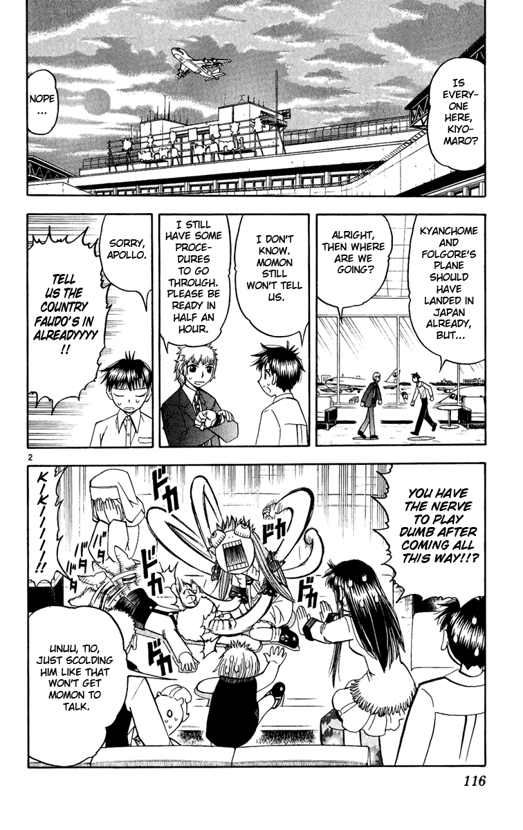 Konjiki no Gash!! Chapter 189 page 2 - Chapter 189: Faudo's True Form