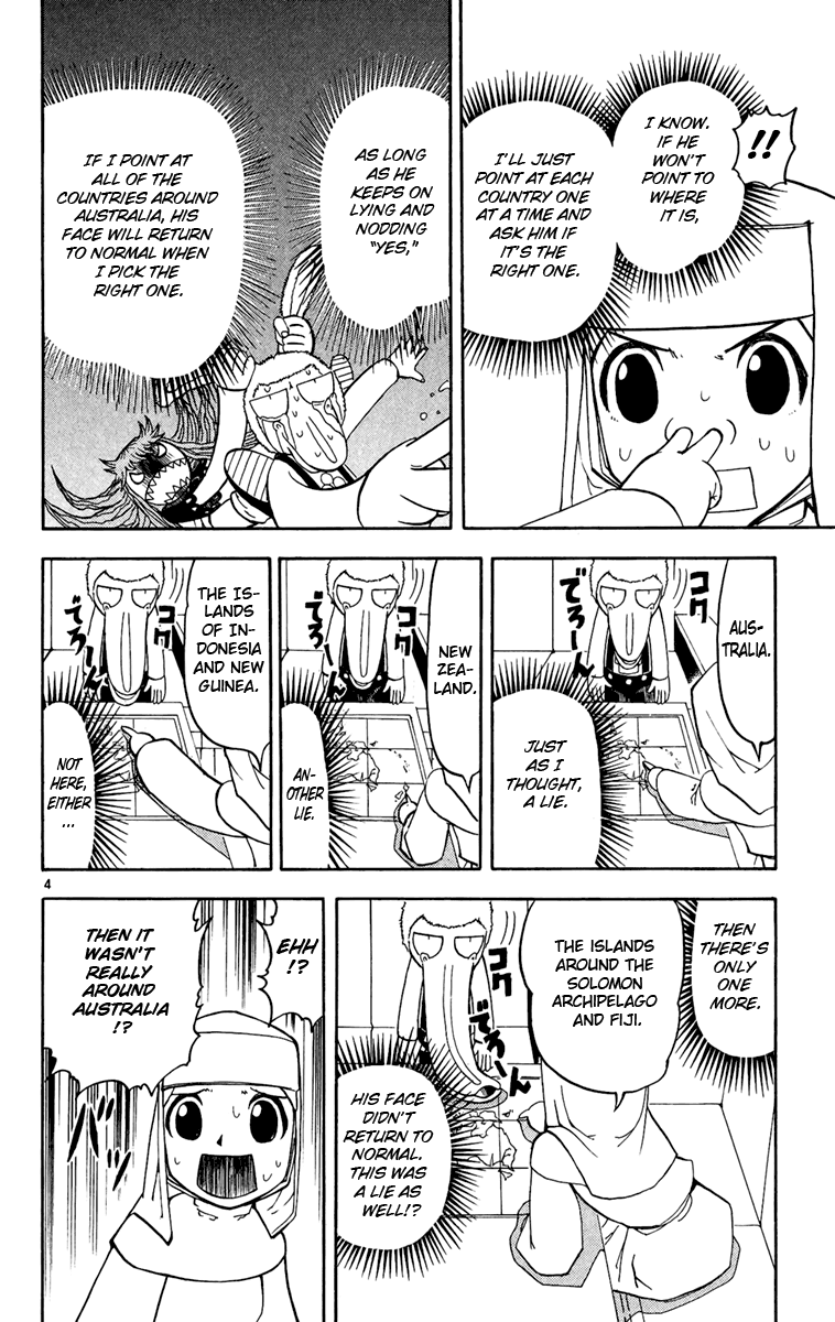 Konjiki no Gash!! Chapter 189 page 4 - Chapter 189: Faudo's True Form