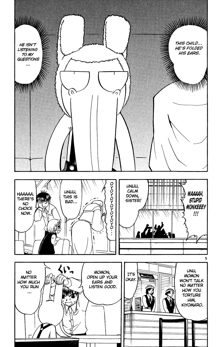 Konjiki no Gash!! Chapter 189 page 5 - Chapter 189: Faudo's True Form