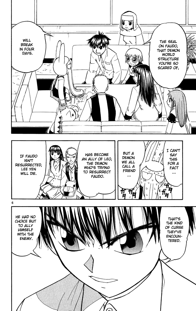 Konjiki no Gash!! Chapter 189 page 6 - Chapter 189: Faudo's True Form