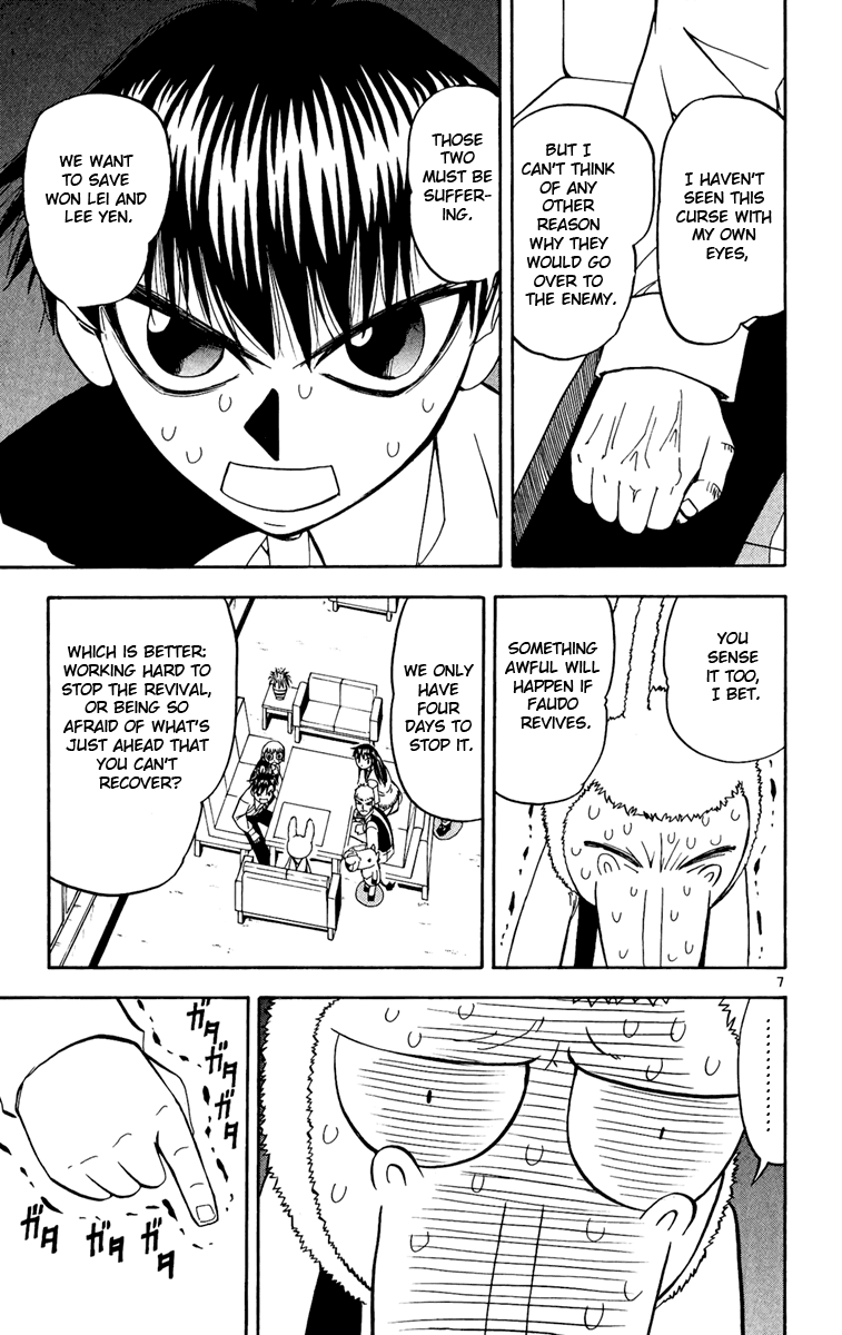 Konjiki no Gash!! Chapter 189 page 7 - Chapter 189: Faudo's True Form