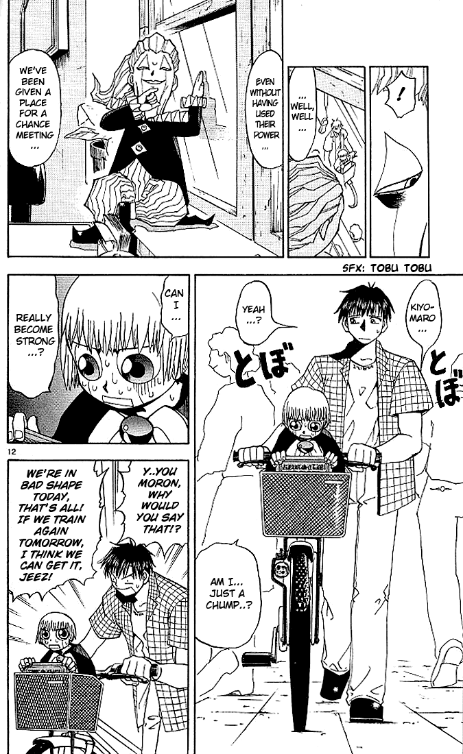 Konjiki no Gash!! Chapter 19 page 18 - Chapter 19: The Third Spell