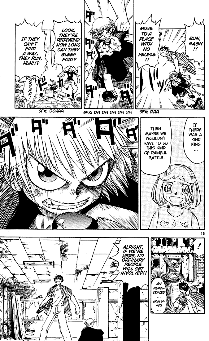 Konjiki no Gash!! Chapter 19 page 21 - Chapter 19: The Third Spell