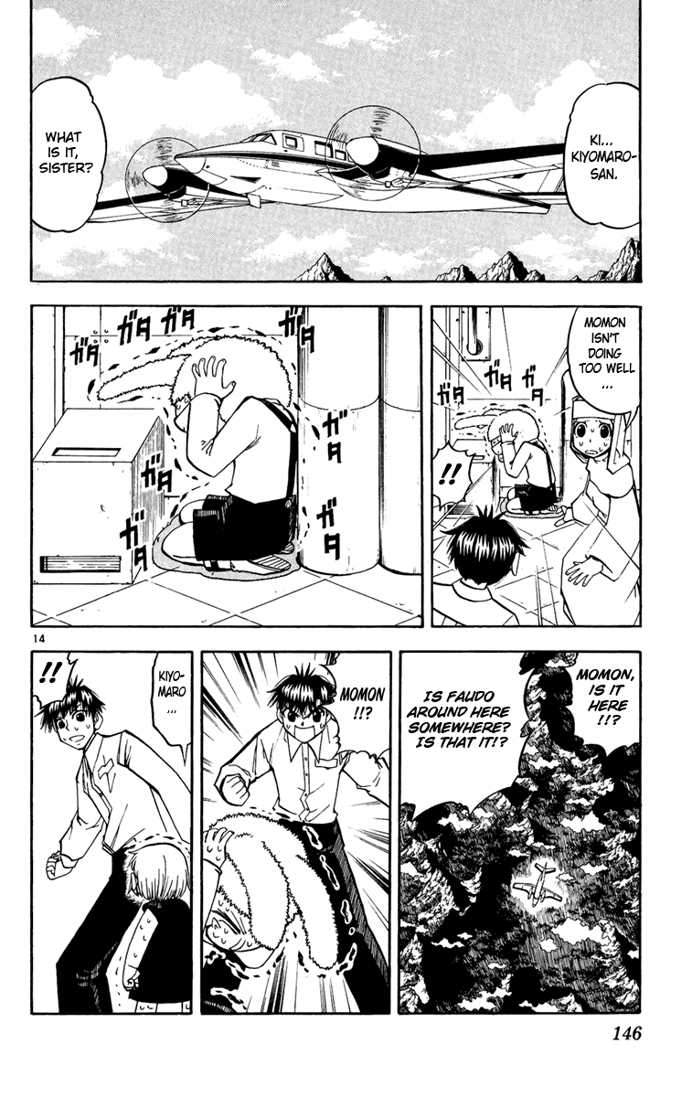 Konjiki no Gash!! Chapter 190 page 14 - Chapter 190: The Sealed Demon
