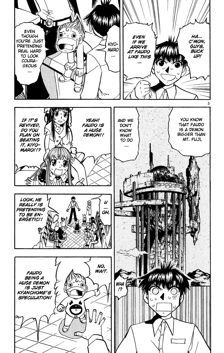 Konjiki no Gash!! Chapter 190 page 3 - Chapter 190: The Sealed Demon