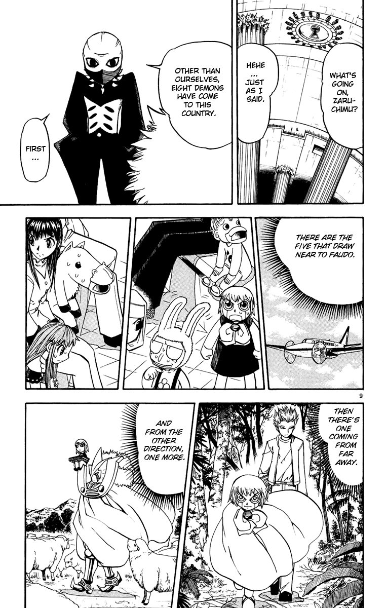 Konjiki no Gash!! Chapter 190 page 9 - Chapter 190: The Sealed Demon