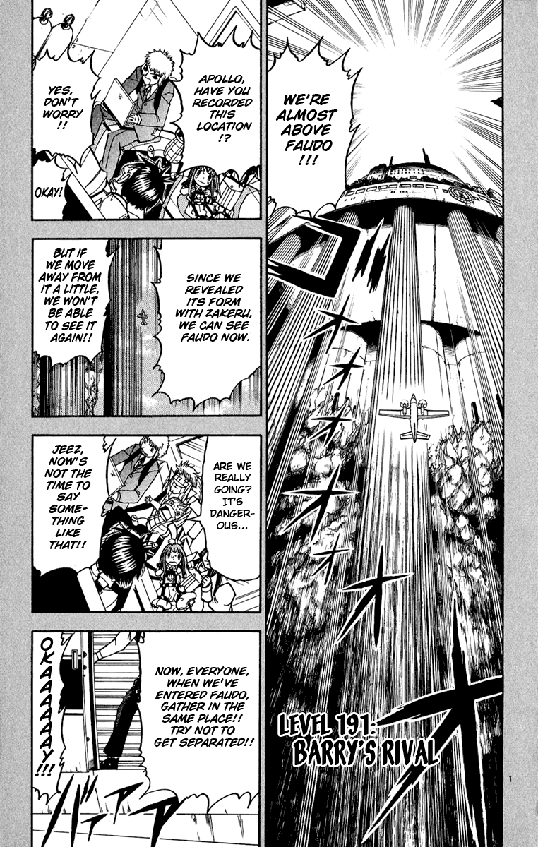 Konjiki no Gash!! Chapter 191 page 1 - Chapter 191: Barry's Rival