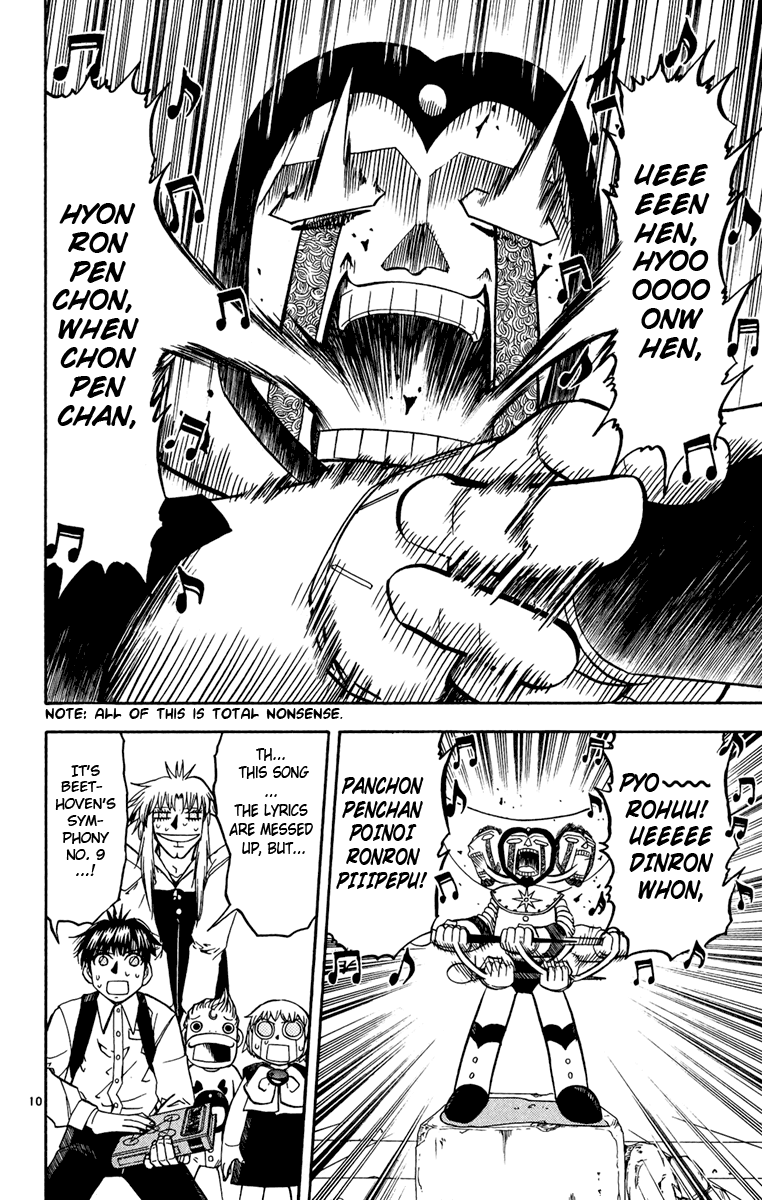 Konjiki no Gash!! Chapter 191 page 10 - Chapter 191: Barry's Rival