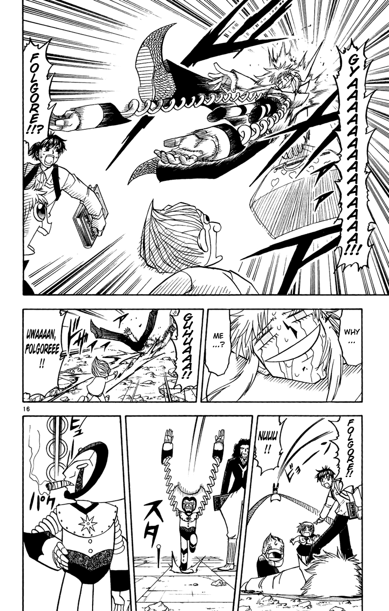 Konjiki no Gash!! Chapter 191 page 16 - Chapter 191: Barry's Rival